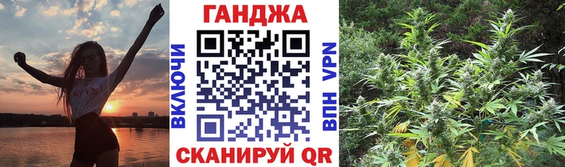Магазин наркотиков Кизилюрт A-PVP  Cocaine  ГАШИШ  АМФ  Героин  МЕФ  МАРИХУАНА 