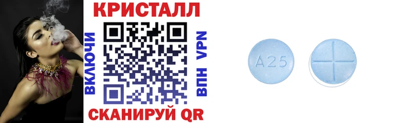 где можно купить наркотик Кизилюрт АМФЕТАМИН Premium