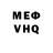 Кетамин ketamine Filin_capmer