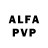 АМФЕТАМИН VHQ Mlsg2k