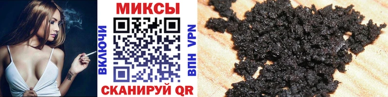 darknet Telegram  что такое   Кизилюрт  БУТИРАТ бутандиол 
