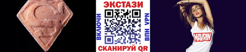OMG маркетплейс  Кизилюрт  Экстази louis Vuitton  купить наркотик 