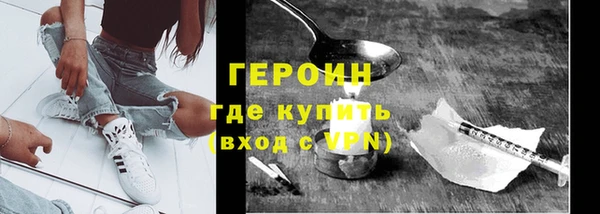 jwh Верхнеуральск
