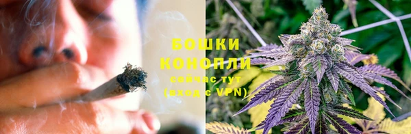 кокаин премиум Верея