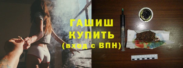jwh Верхнеуральск