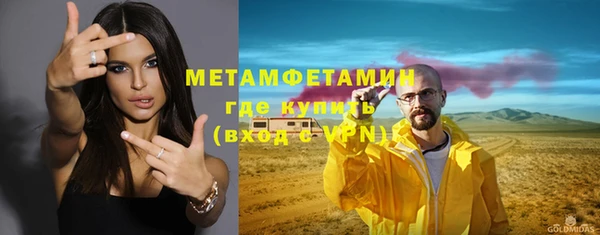 jwh Верхнеуральск