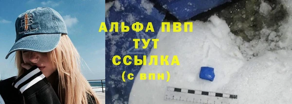 jwh Верхнеуральск