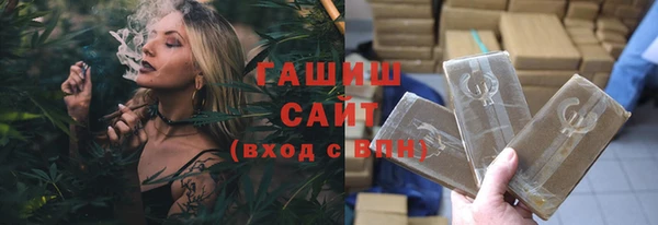 кокаин премиум Верея