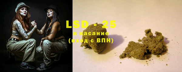 jwh Верхнеуральск