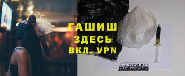 jwh Верхнеуральск