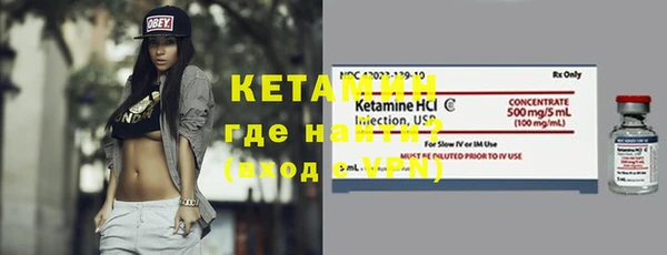 jwh Верхнеуральск