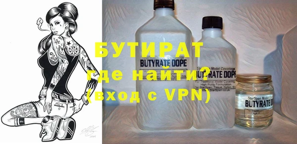 jwh Верхнеуральск