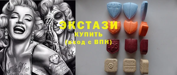 кокаин премиум Верея