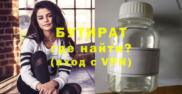 jwh Верхнеуральск
