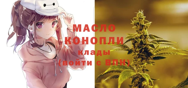jwh Верхнеуральск