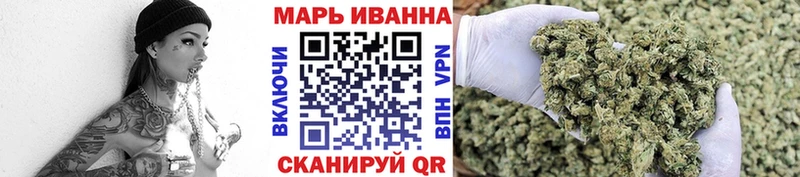 omg tor  Кизилюрт  Бошки Шишки Ganja 